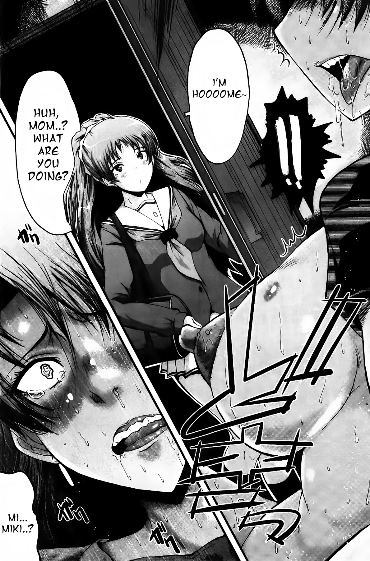 Hentai Manga Comic-Office Nikubenki Ch.1-3-Read-82